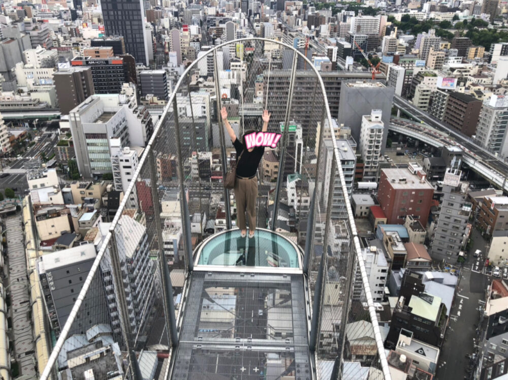 大阪通天閣跳ね出し展望台関西おでかけドライブ絶景天空スポット